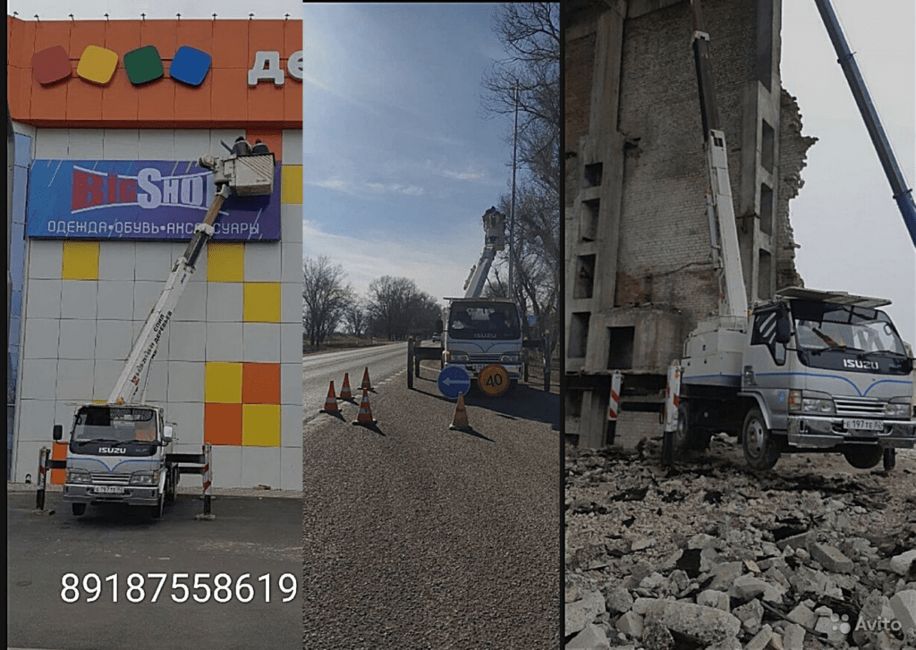 Услуги автовышки Георгиевск
