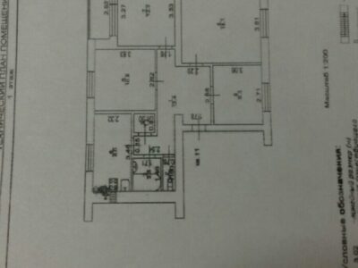 Продаю 4х комнатную квартиру в Незлобной 1млн. 700 т.р. (торг)
