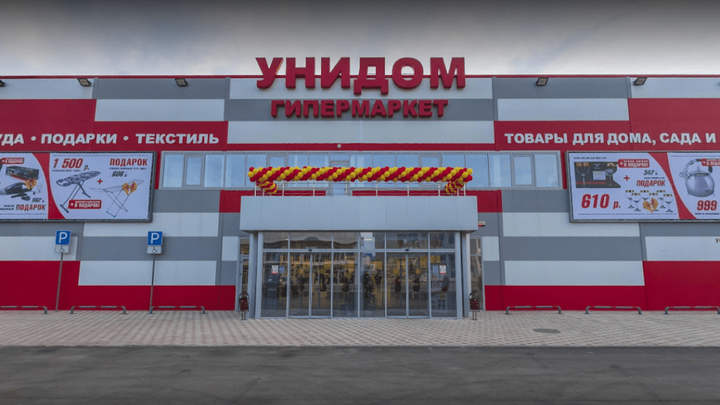 Торговый представитель / менеджер по продажам