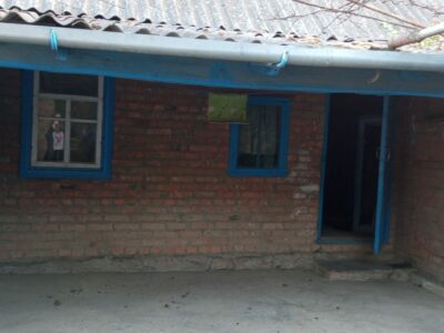 Продаëтся дом