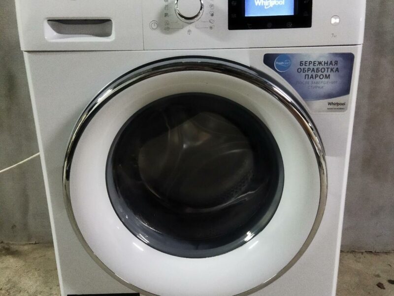 Продаётся стиральная машина (автомат)